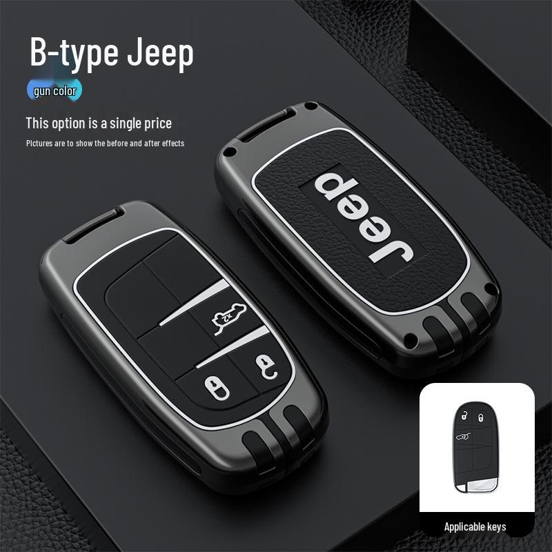 Чехол для ключа Jeep для Compass, Cherokee, Commander, Grand Cherokee, Renegade - Защитный чехол