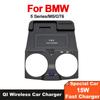 15W Fast Charging Plate Car QI Wireless Charger Phone Holde for BMW 5 Series/G30 G38 G32 M5/GT6 2017-2021