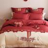 Luxury Satin Wedding Bedding Set