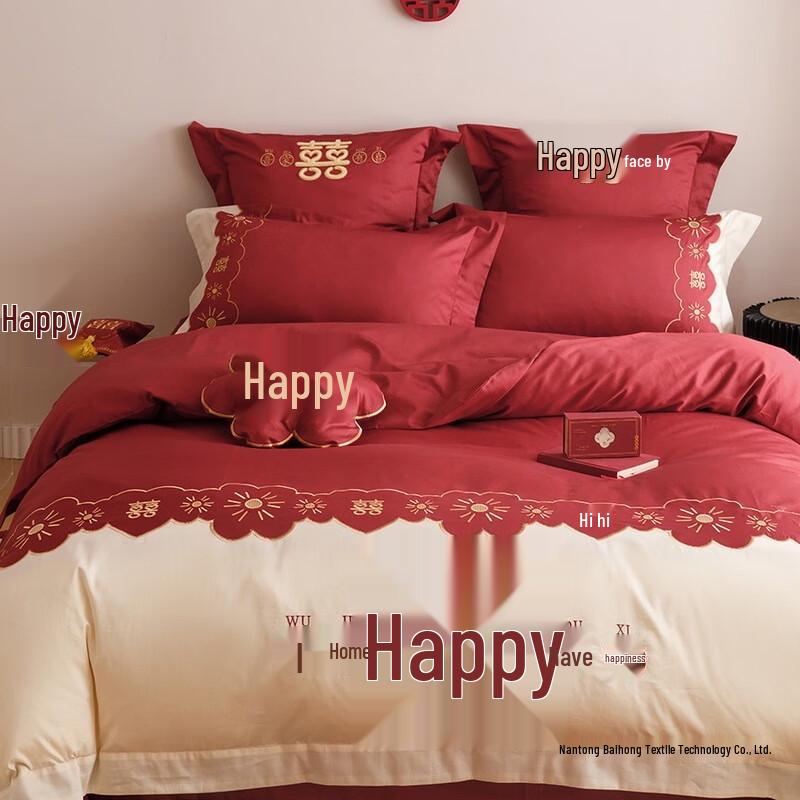 Luxury Satin Wedding Bedding Set