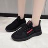 Work Safety Shoes Flat Shoes Lightweight Breathable Sneakers Women's Daily Casual Vulcanized Shoes for Women Lace-up 2024