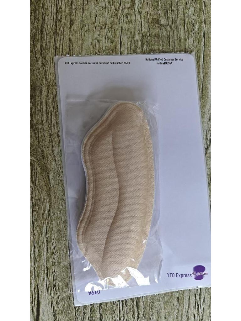 Противоизносная стелька с фиксатором пятки для кожаной обуви