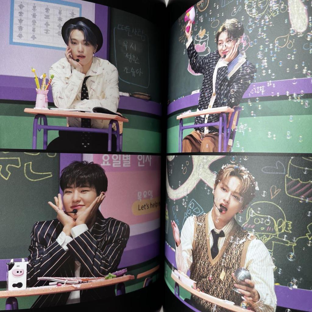 [USED] SEVENTEEN CARAT LAND 2021 Sale Digital Code