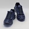 IM6601-451 Nike Air Max Plus Обсидиан Алюминий Рассеянный Синий (Мужской)