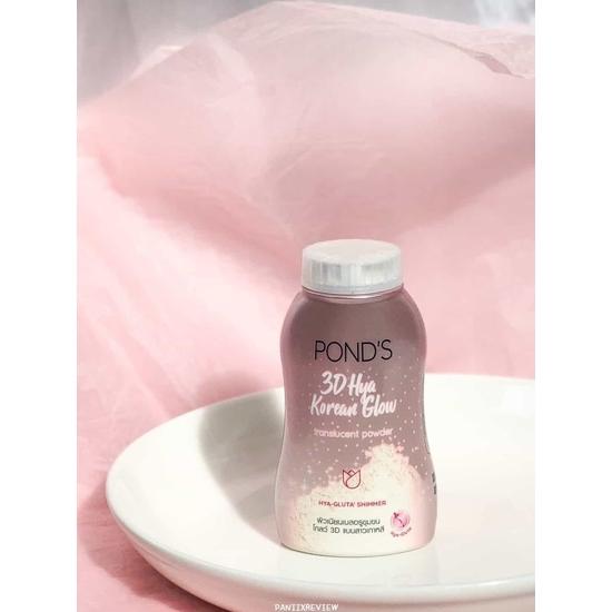 POND'S 3D HYA KOREAN GLOW Translucent Powder 50g (THAILAND)