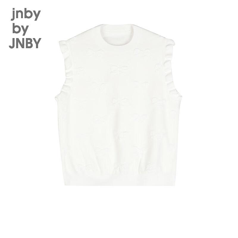 Весенний вязаный жилет для девочек JNBY by JNBY