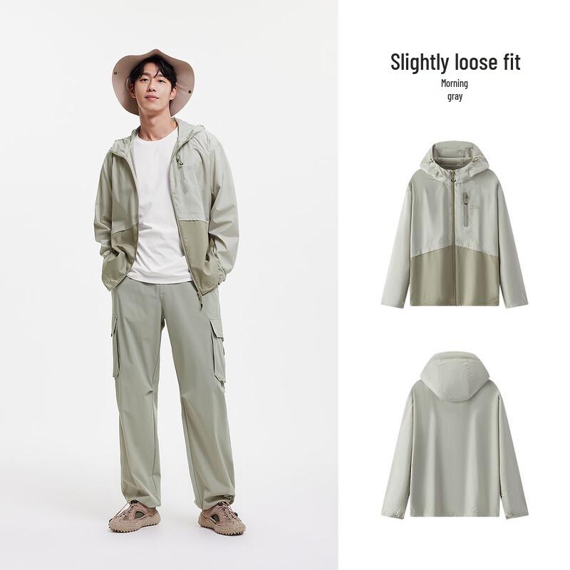 Мужская куртка Semir с капюшоном для защиты от солнца