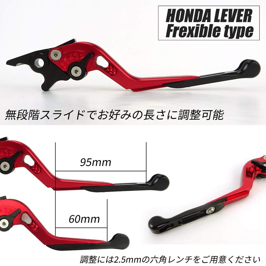 H241 Black/Red Honda Brake Clutch Lever 6 Adjustable Telescopic Fit Monkey 125 GROM 400X CBR400R CL250 Etc