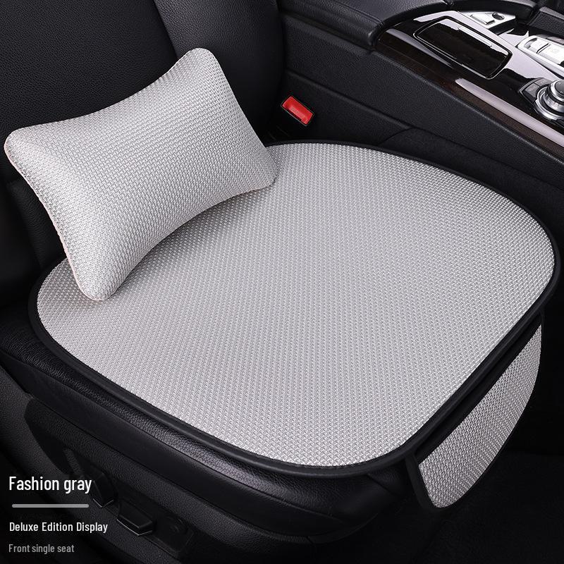 Комплект подушек для автомобильного сиденья из дышащего ледяного шелка для любого сезона, цельная конструкция с функциями вентиляции и комфорта.