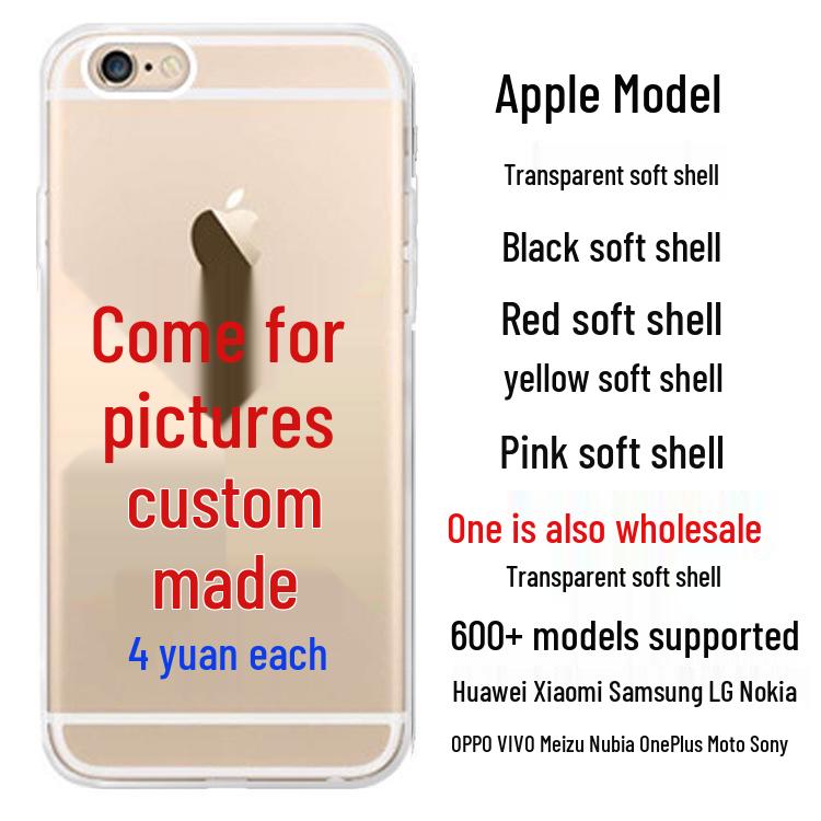 Персонализированный расписной кожаный стеклянный чехол для телефона для iPhone, Samsung, Moto, Huawei, Vivo, Xiaomi, Oppo