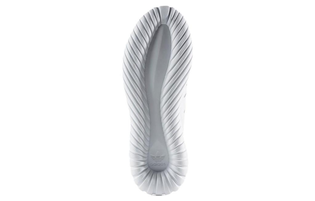 adidas Трубчатый радиальный 'Footwear White' BB2398