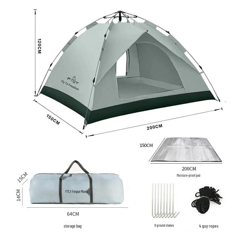 FTLY 2-3 Person Hydraulic Pop-Up Tent Set