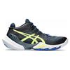 Asics Metarise French Blue Glow Yellow Men Sneakers 1051A058-401