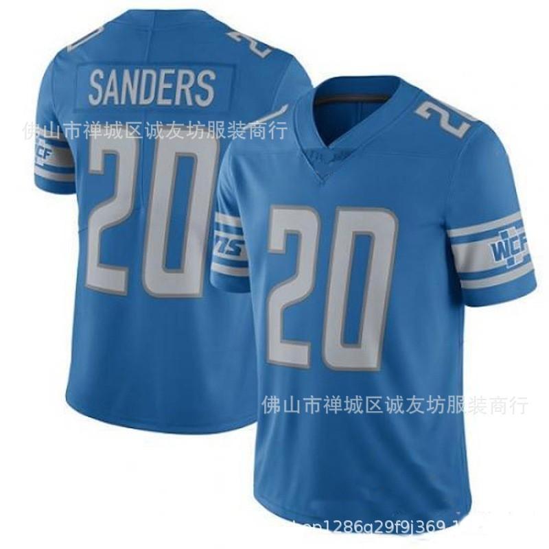 NFL Detroit Lions 20 Barry Sanders Football Jersey Mens Sports Game Uniform Blue