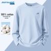 Мужская дышащая повседневная футболка с длинным рукавом Jeanswest