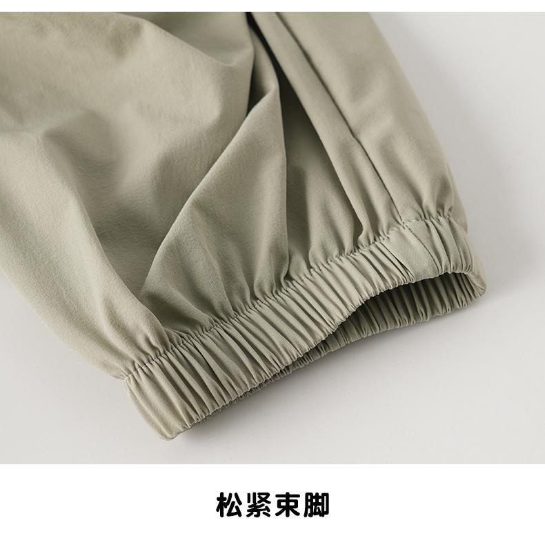 Summer Fashion Casual Pants for Boys