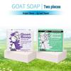 Botanique Australian Goat Milk Bath Bar