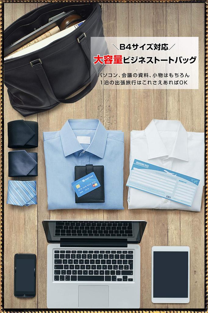 Деловая сумка из натуральной кожи, деловая кожаная сумка-тоут, двухсторонняя, большая емкость B4 BTB03 [Eredita] Мужская (военно-морской флот)