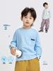 Boys' Long-Sleeve Cotton T-Shirt - 2025 Autumn Korean Style Fashion Trend