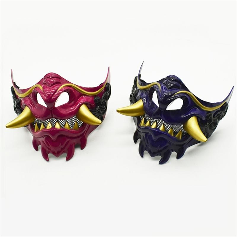 Half Face Mask Halloween Cosplay Mask Masquerade Mask Party Mask Japanese Mask Devil Samurais Mask for Carnivals