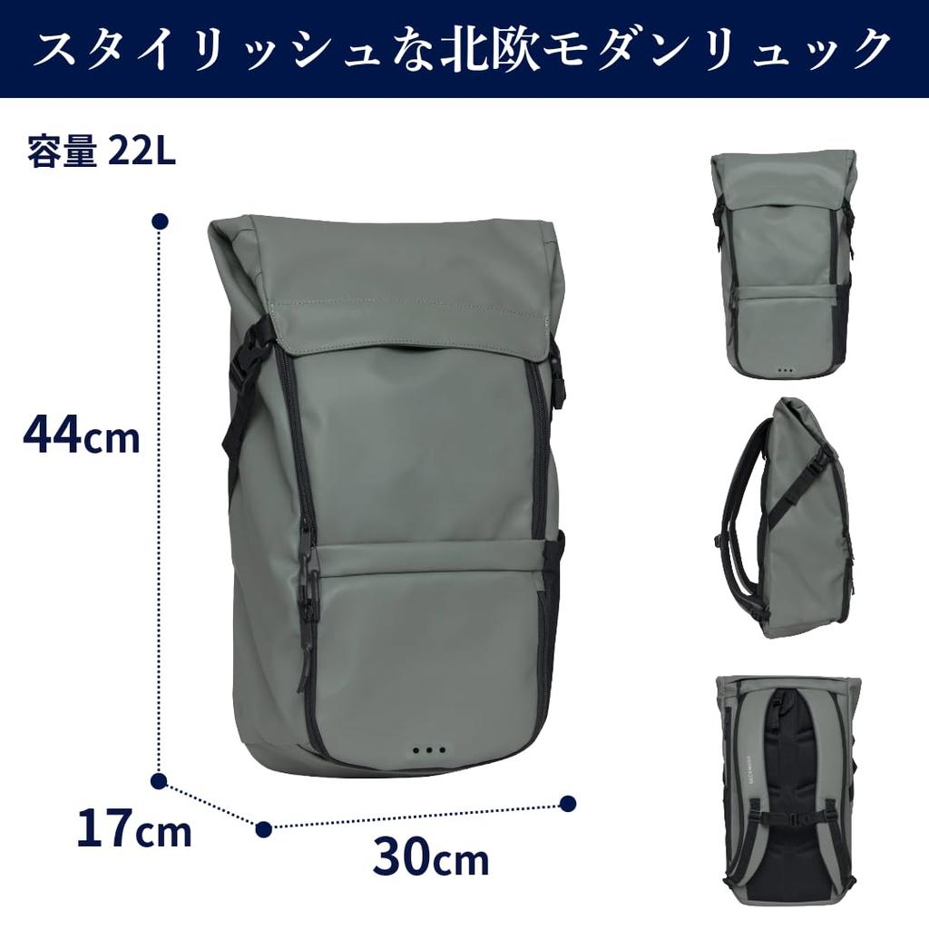 BECKMANN Norway STREET Backpack in Light Green, perfect for men and women, laptops, business, and commuting. Large capacity. Ideal for school or work.