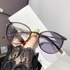 Pochromic Anti-radiation Glasses for Women Man Anti Blue Light  Fashionable Oval Frame Color Changing Glasses