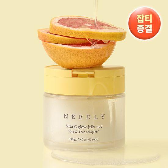 NEEDLY Vita C Glow Jelly Pads 60 Sheets