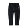 Pants With Mosquito Repellent Children Aged 3 7 Years Old CV2522601