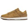 Dunk Low Квилтед Пшеничный Женские Кеды для Скейтбординга