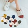 Женские хлопковые носки ярких цветов в стиле ретро, ​​повседневные милые короткие невидимые носки из дышащей сетки, летние