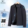 SEPTWOLVES Мужской пиджак в стиле business casual