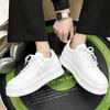 Fashion Men's Platform Skate Shoes Breathable Lace-Up Sneakers Comfort-Fit Design Spring-Summer Casual Footwear Urban Style Thick Sole
