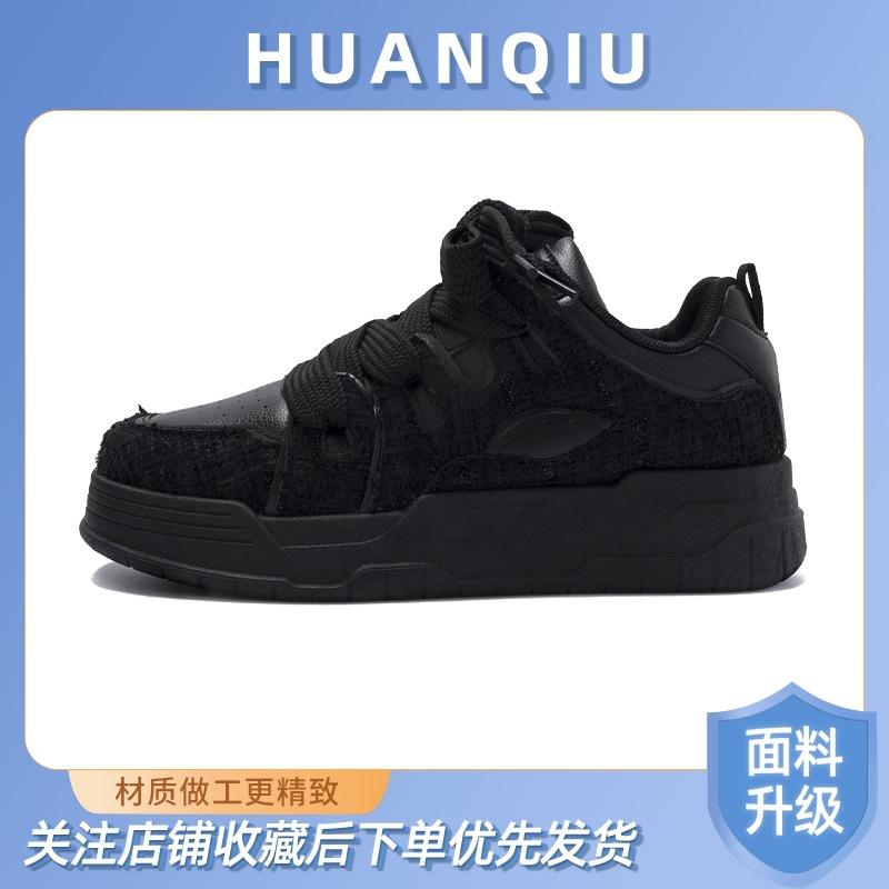 Глобальный кампус стиль высококачественные туфли на толстой подошве женские ZHQ68001 весенние женские туфли новая корейская версия универсальные белые туфли