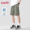 Мужские повседневные шорты Baleno из чистого хлопка на шнурке