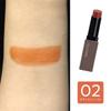 CEZANNE Lip Color Shield 02 Orange Beige 3.7g - Стойкая яркая гелевая помада для губ