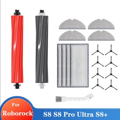 Для робота-пылесоса Roborock S8 S8 Pro Ultra S8+ Запасные части Основные боковые щетки Салфетки для швабры HEPA-фильтры Аксессуары Запчасти