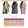 Blouson Suit Chester Coat Long Sleeve Coat Collar Stripe Tailored Jacket Outerwear Wool Coat Overcoat Casual Maxi Loose Warm Stylish Formal Slim Fit