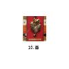 Pure Gold-Plated Lucky Zodiac Netsuke Charm [Lucky Item] Made in Japan (Rooster 10)