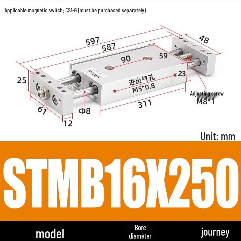 Pneumatic Adjustable Double Shaft Slide Table Cylinder, STMB10/16/20/25-100/125/150/200