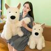 Cute West Highland Dog Plush Doll Dog Doll Girl Exquisite Gift Children's Soothing Doll Machine Gift
