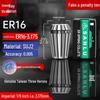ER32 High Precision CNC Engraving Machine Collet Chuck with ER20, 25, 16, 11, 40 Spring Collets