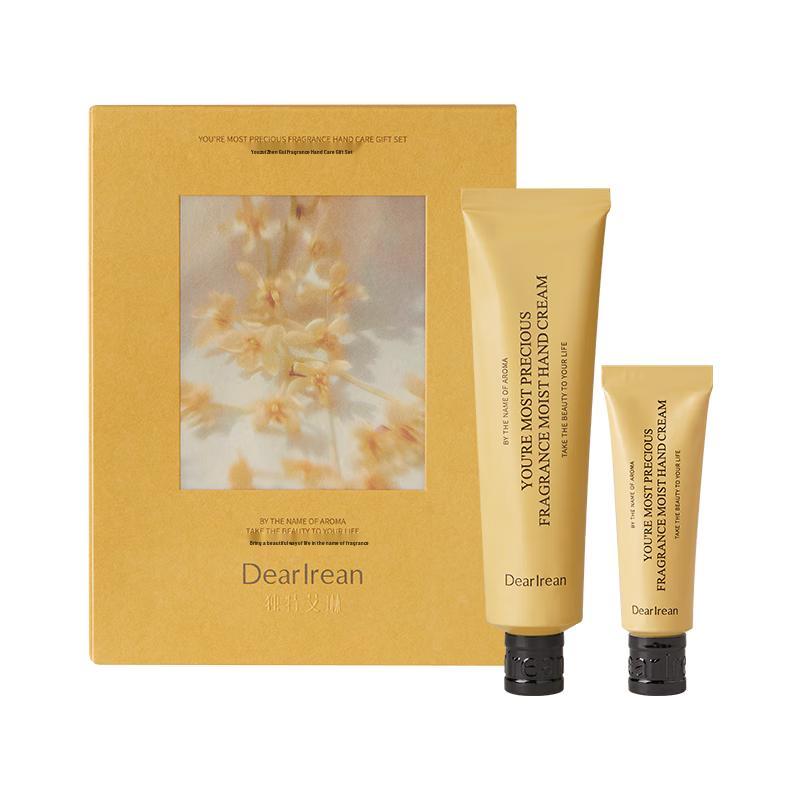Dearlrean Sweet-Scented Softening Gift Set