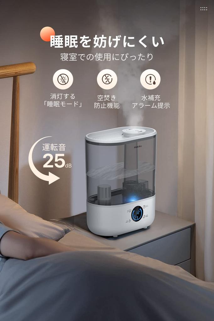 Humidifier Large Capacity New Edition Intelligent Humidity Air Outlet Tabletop Humidifier Heated Hybrid Ultrasonic Humidifier UV Light Disinfection