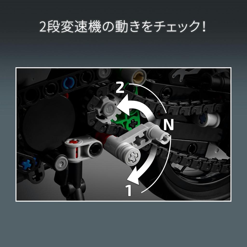 LEGO Technic Kawasaki Ninja H2R Bike Toy Gift Birthday Block Christmas Boys Girls Kids 10 Years Old 11 Years Old 12 Years Old Начальная школа