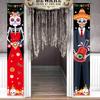 Mexican Day Of The Dead Couplet Festival Atmosphere Scene Arrangement Party Party Door Banner