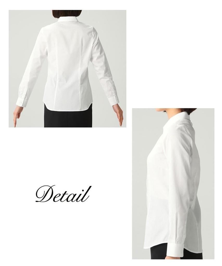 Nissen Dobby Weave Regular Collar Shirt with Buttons To Prevent Size LL Shirt/Blouse, Shape-Retaining (Regular Bust, Peeking), Pink,