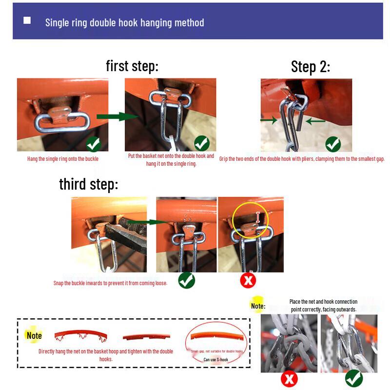 Yishunda Прочная стальная цепь Баскетбольная сетка