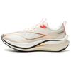 Li Ning Red Hare 7 Pro Амортизирующие Нескользящие Низкие Беговые Кроссовки Женские Стандартные Белые ARPU002-30