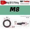 Черненая пружинная шайба высокой прочности M3-M64 GB93