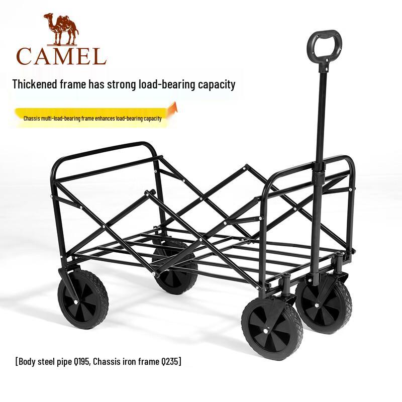 Camel Складная тележка для кемпинга и активного отдыха